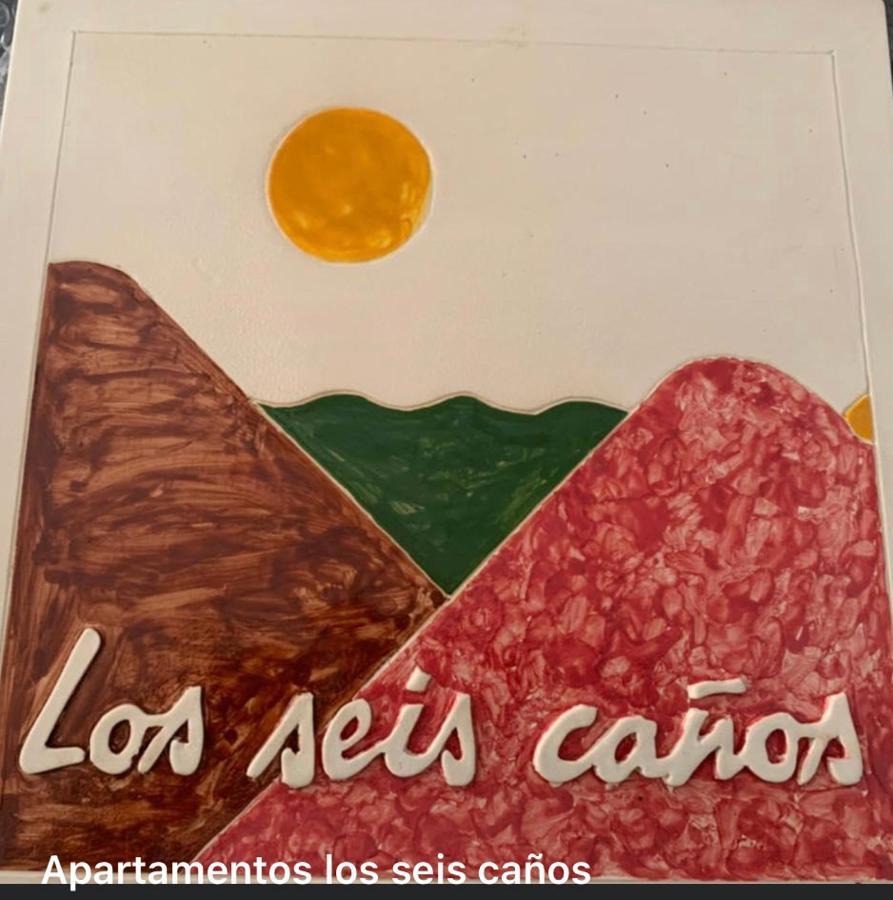 Los Seis Canos Madrigal de la Vera Exteriér fotografie